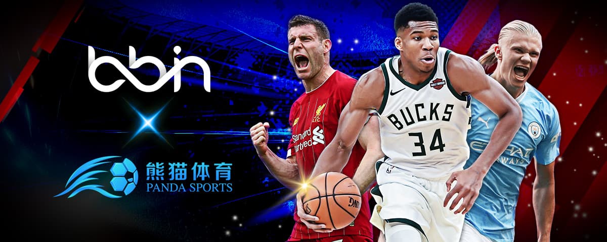 今日足球预 今日足球预